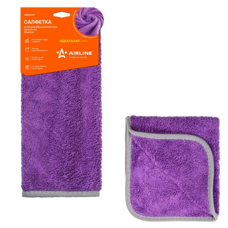 4f346a39876a422d28ddf416fa1969e5 (1)