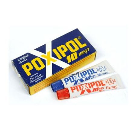 Изображение загружено обработкой из каталога сайта