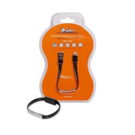 Изображение загружено обработкой из каталога сайта