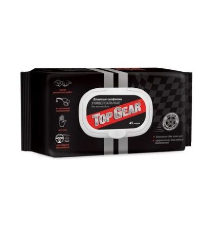 Изображение загружено обработкой из каталога сайта