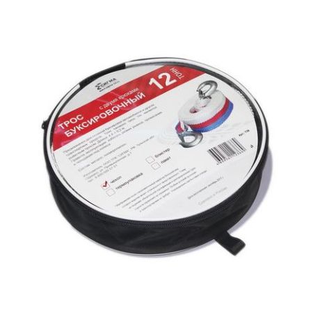 Изображение загружено обработкой из каталога сайта