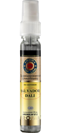 spray-Salvador-Dali