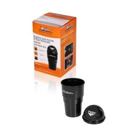 Изображение загружено обработкой из каталога сайта