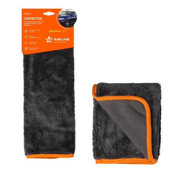 d3288243eba9190bf59a01c36521e138 (1)