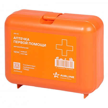 682475e501f70bc7dae33346304d1c9f (1)