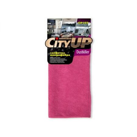 Изображение загружено обработкой из каталога сайта