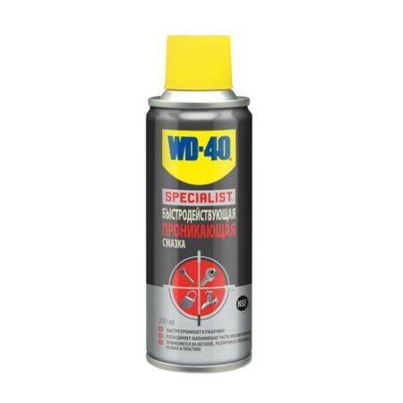 Изображение загружено обработкой из каталога сайта