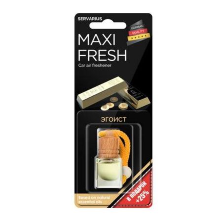 Изображение загружено обработкой из каталога сайта