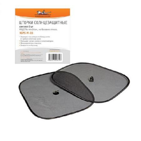 Изображение загружено обработкой из каталога сайта