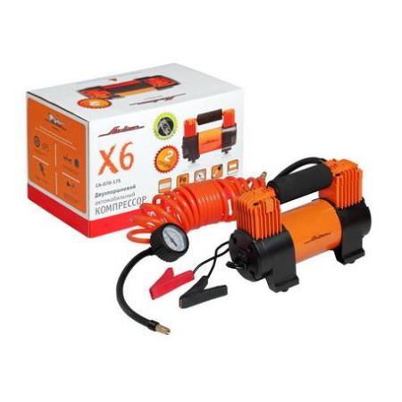 Изображение загружено обработкой из каталога сайта