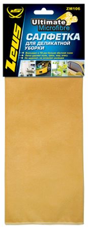 Изображение загружено обработкой из каталога сайта