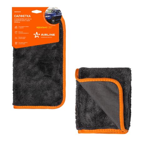 5073c0d5269ad089b3fe11f536c811e0