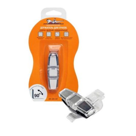 Изображение загружено обработкой из каталога сайта