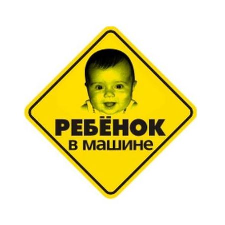 Изображение загружено обработкой из каталога сайта