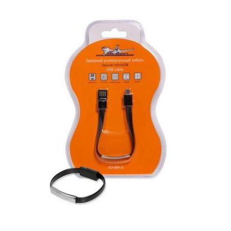 Изображение загружено обработкой из каталога сайта