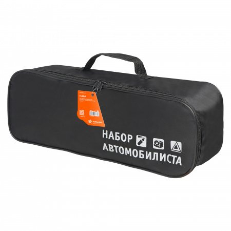 663a5914aa990740df69bb63a580f9b7