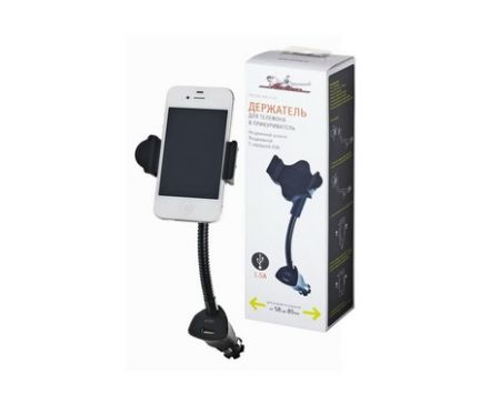 Изображение загружено обработкой из каталога сайта