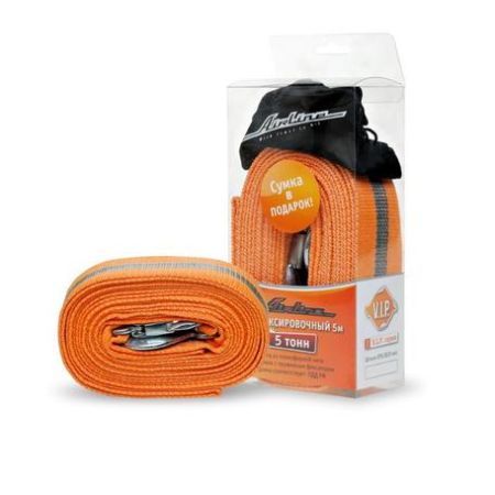 Изображение загружено обработкой из каталога сайта