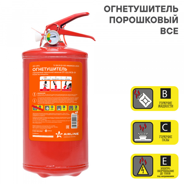 7e5a5aaad273a34e99031d6de8d2b62b