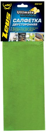 Изображение загружено обработкой из каталога сайта