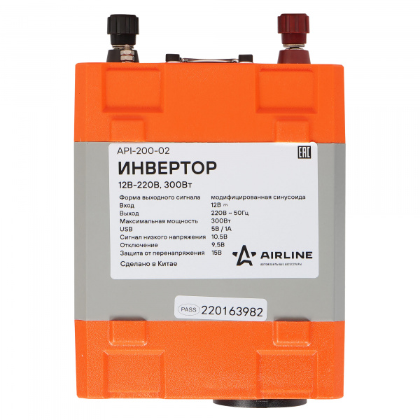 5a0a60f9a0593008f89a502f72f4490f