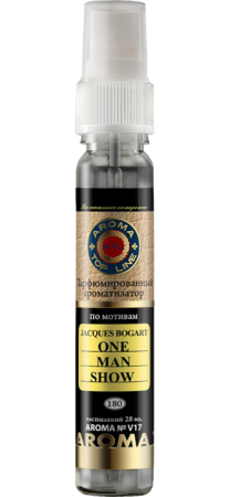 spray-Jacques-Bogart-One-Man-Show