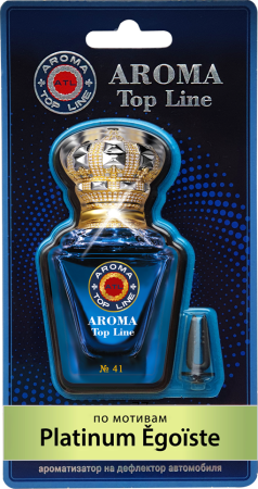 41-Egoiste-Platinum-sm