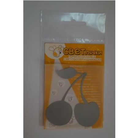 Изображение загружено обработкой из каталога сайта