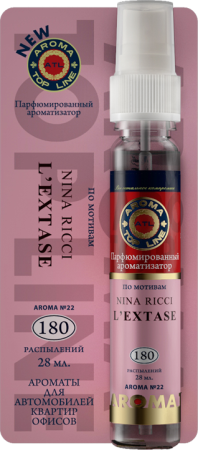 nina-ricci-lextase