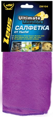 Изображение загружено обработкой из каталога сайта