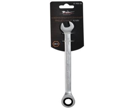 Изображение загружено обработкой из каталога сайта