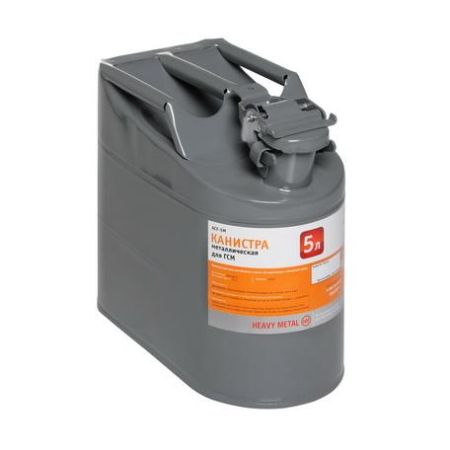 Изображение загружено обработкой из каталога сайта