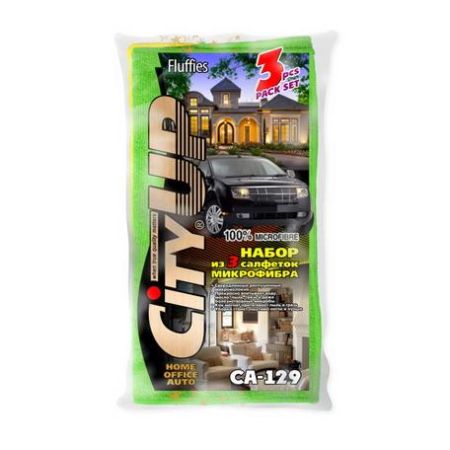 Изображение загружено обработкой из каталога сайта