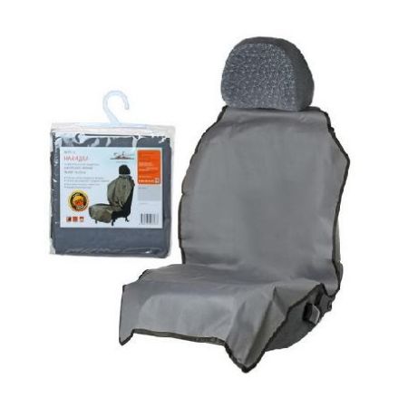 Изображение загружено обработкой из каталога сайта