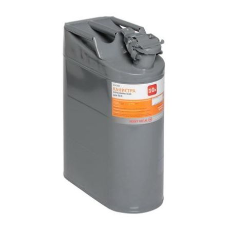 Изображение загружено обработкой из каталога сайта