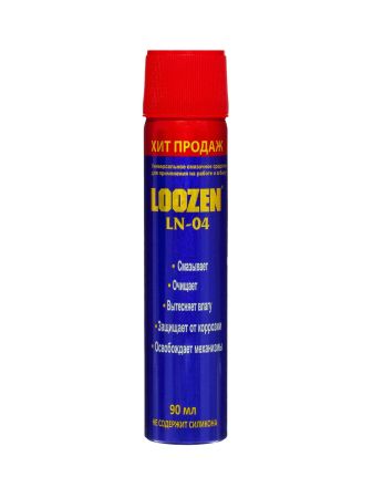 LOOZEN 90ML_JPEG