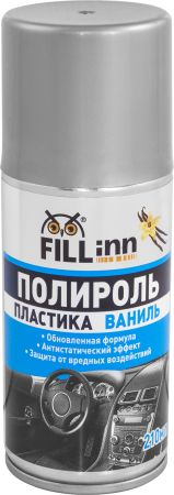 Изображение загружено обработкой из каталога сайта
