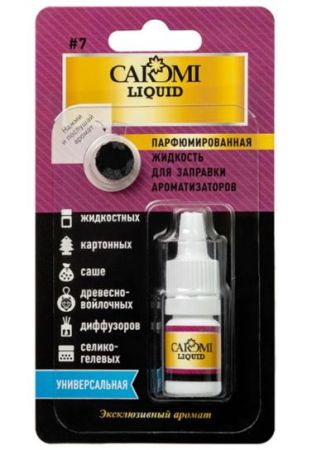 Снимок