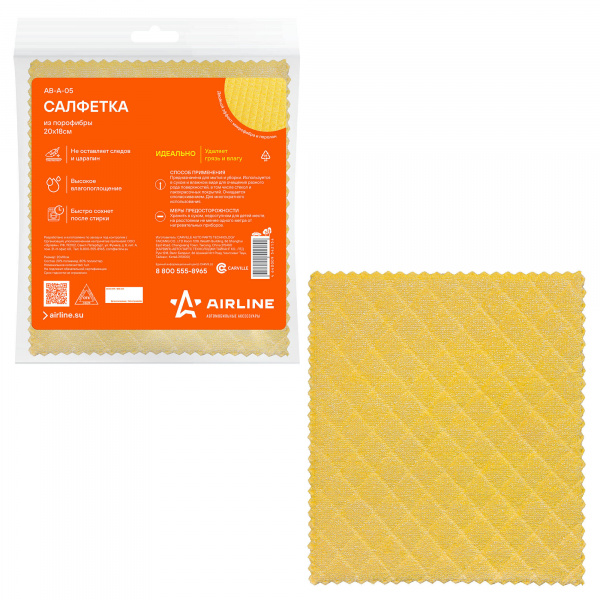 af8a3009f602a9b8dc6e4d32db688a57